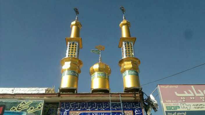 WhatsApp Image 2018-05-29 at 23.45.06(1)