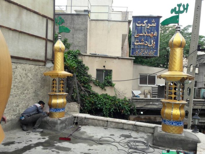 گنبد و گلدسته سازی ساخت گنبد و گلدسته