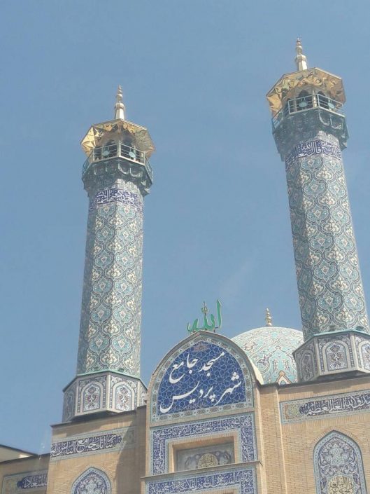 WhatsApp Image 2018-05-29 at 23.52.03